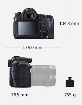 Parametry zrcadlovky Canon EOS 70D
